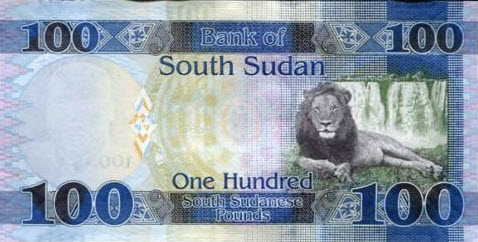 P15b South Sudan 100 Pounds Year 2017